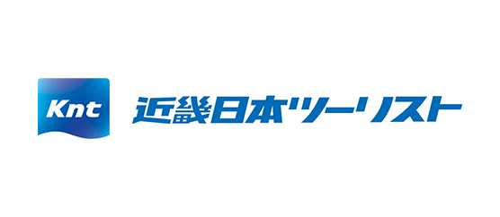 近畿日本ツーリスト株式会社